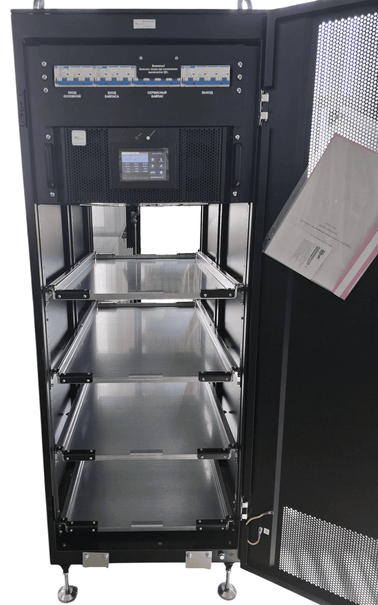 Шкаф батарейный ШБ Титан 25кВА 480-1