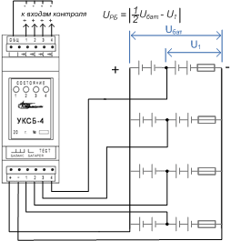 УКСБ-4_схема подключения_2х2.vsd.png