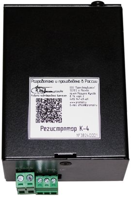 Регистратор К-4