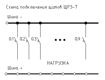 shema.PNG