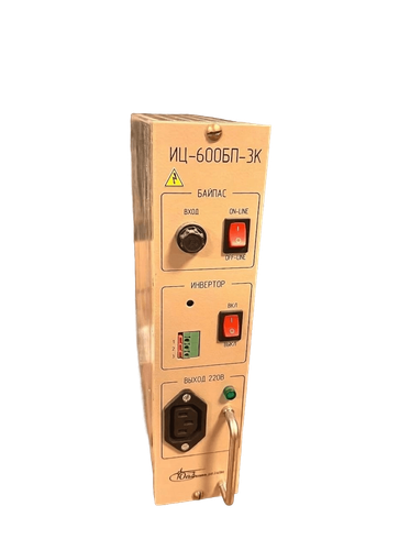 ИЦ-600 БП-3К