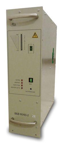 Выпрямители ВБВ-2