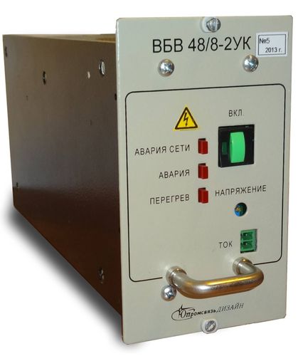 Выпрямители ВБВ-2