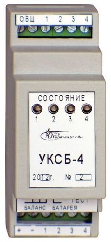 УКСБ-4