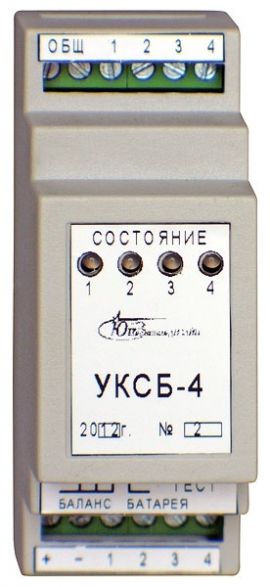 УКСБ-4
